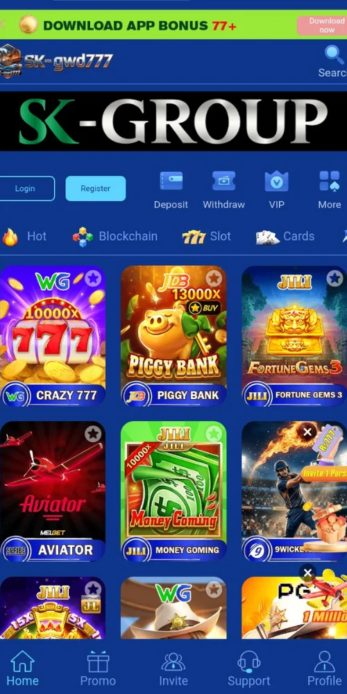 SKGWD777 Game 