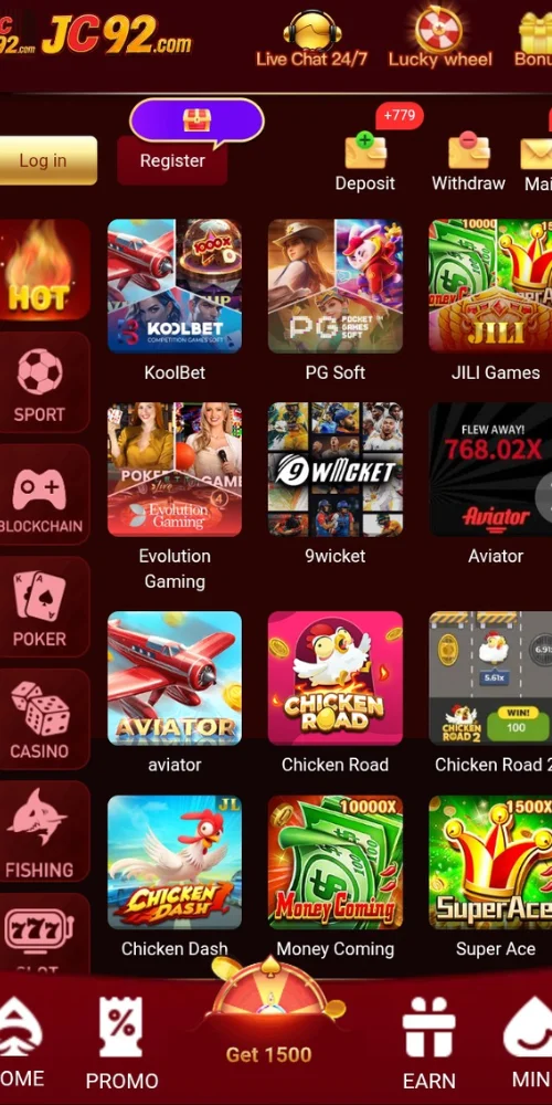 JC92 Game