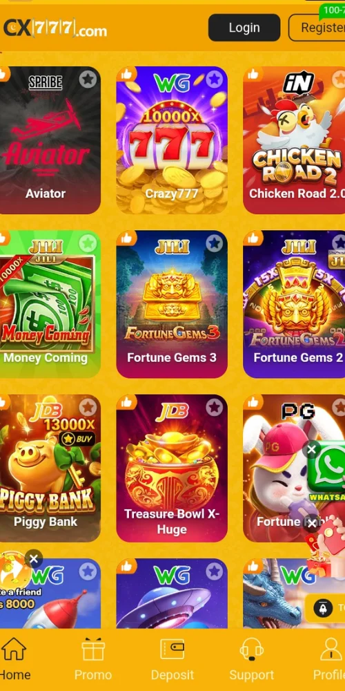 CX 777 Game 