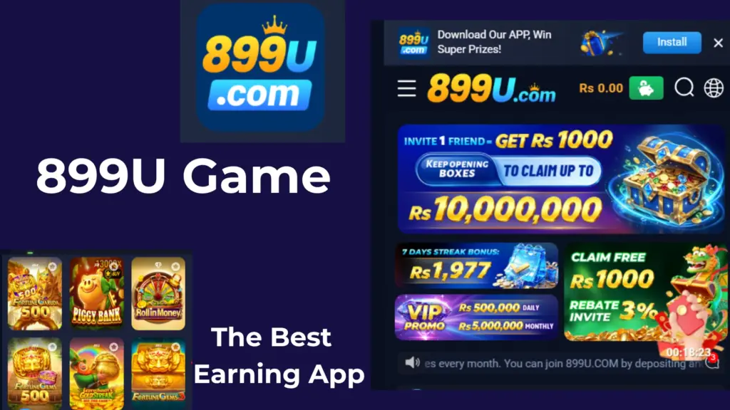 877U Game