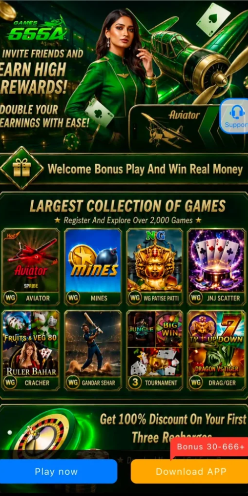 666A Game 