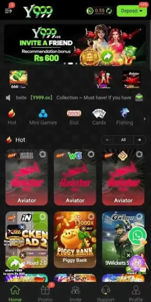 Y999 Game